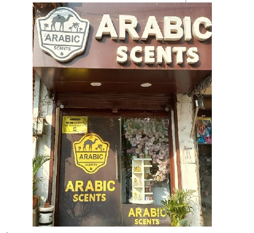 Welcome to Arabic Scents