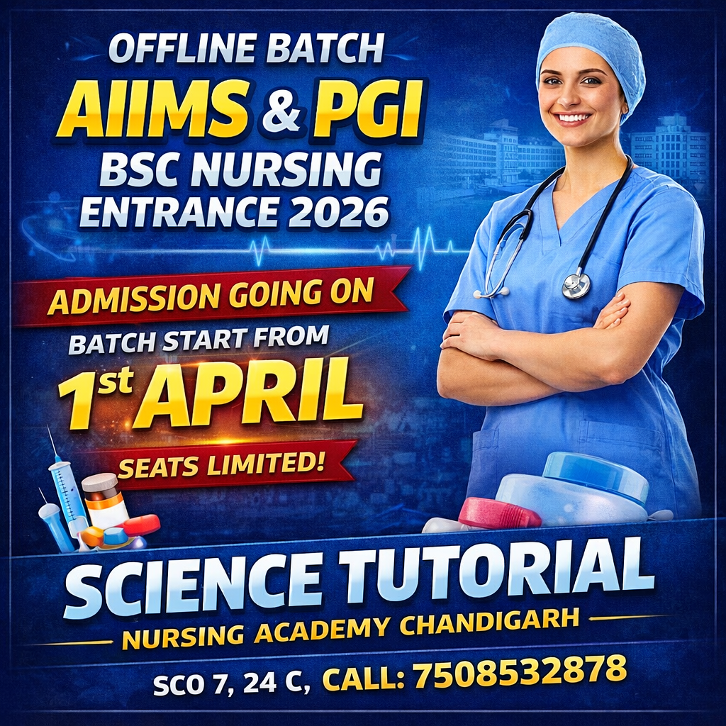 PG I AIIMS | GMCH | BFUHS