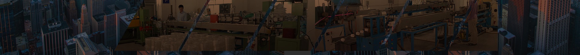 Banner Feature