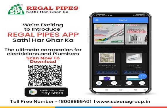 DOWNLOAD REGAL PIPES APP NOW Gallery