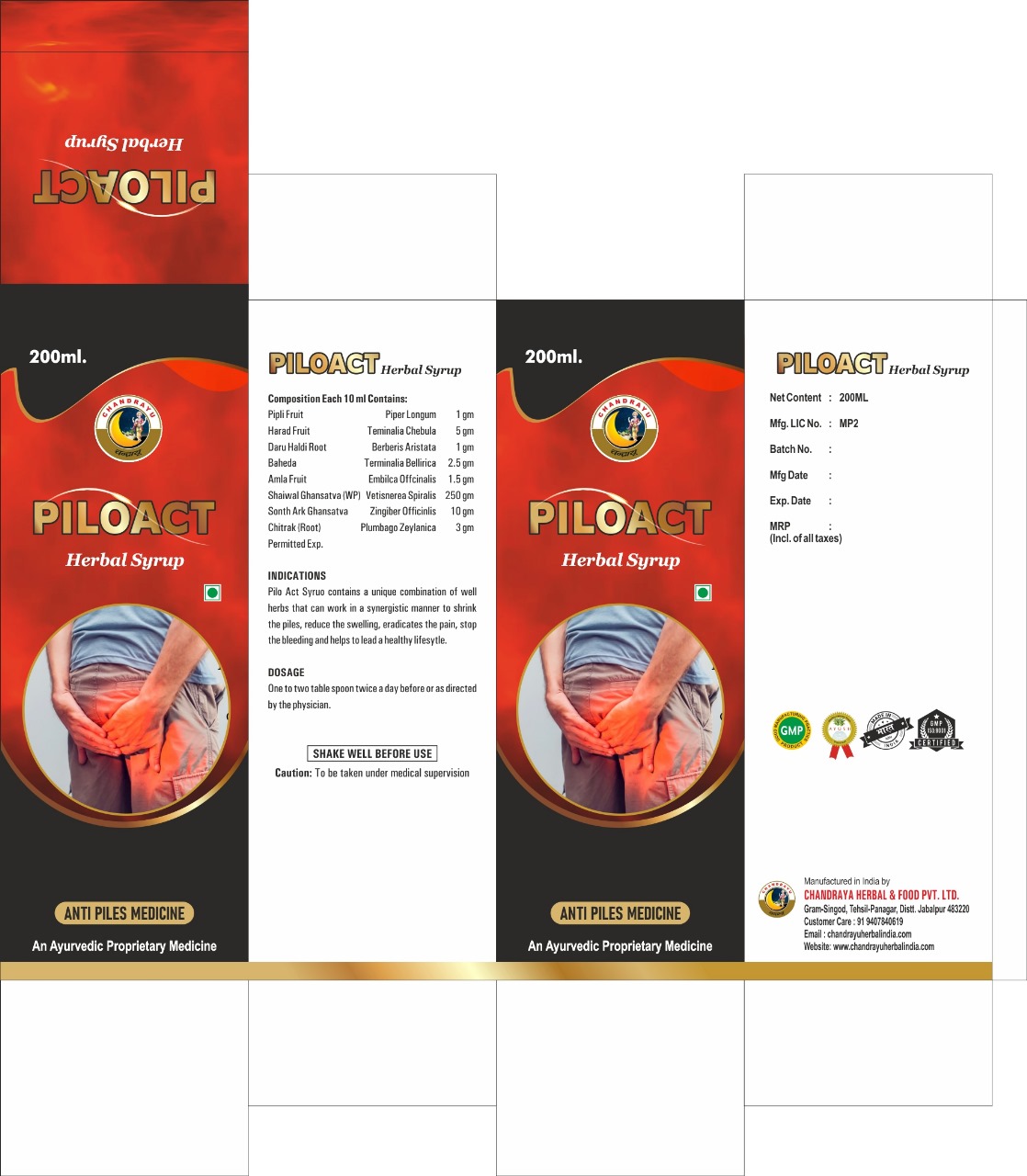 Piloact Syrup | CHANDRAYAN HERBAL AND FOOD PVT. LTD - GLK4477