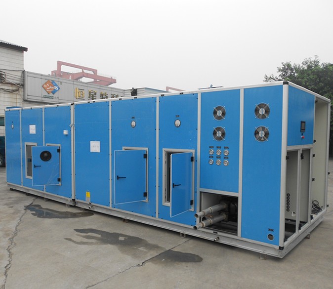 All types of AHU Manufacturers | M S Air Systems | Air Handling Unit Manufacturers in hyderabad, Double Skin Air Handling Unit Manufacturers in Hyderabad , Floor mounted air handling unit Manufacturers in hyderabad ,single skin air - GLK4293