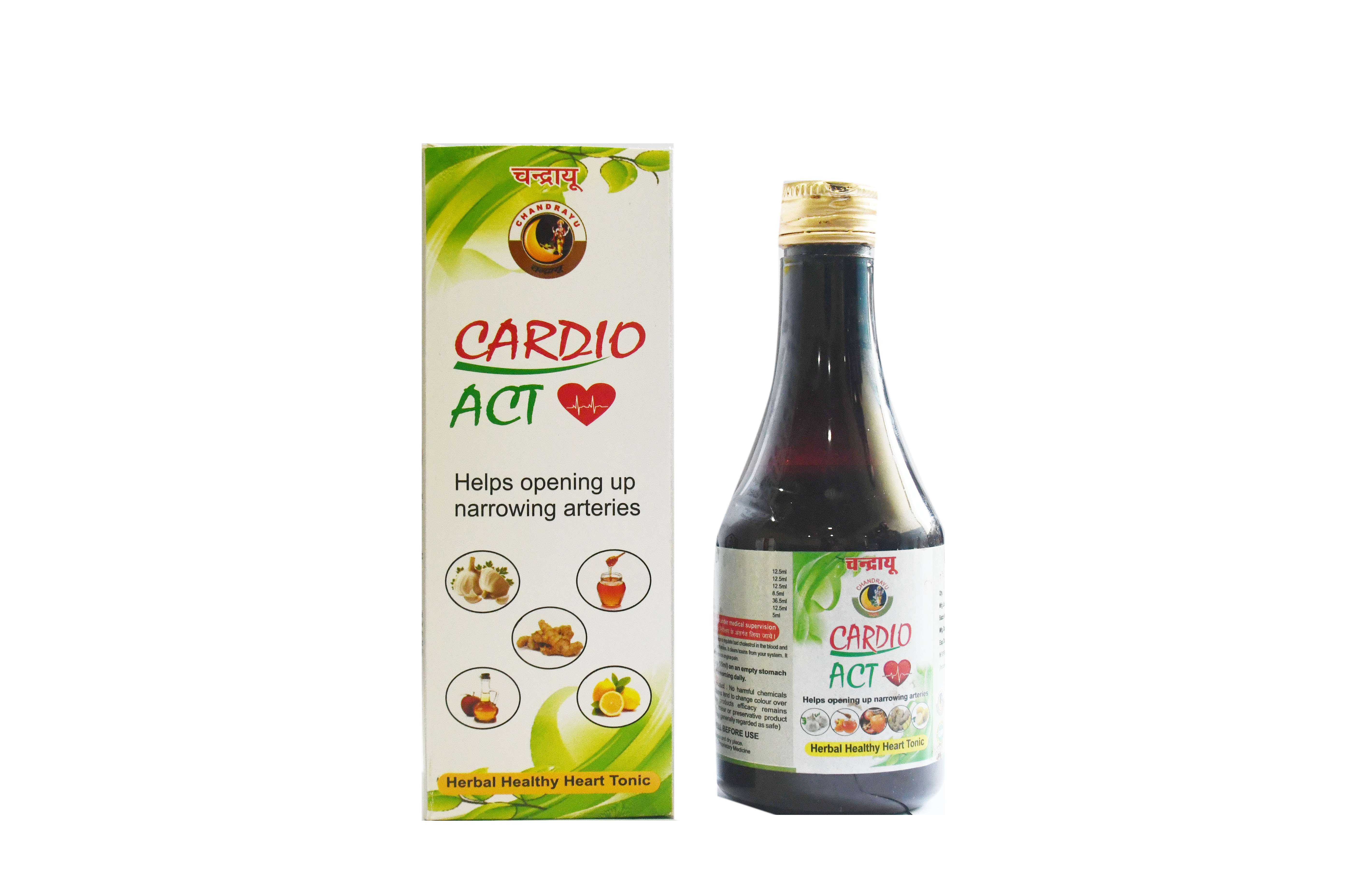 Cardio Act - For Heart  | CHANDRAYAN HERBAL AND FOOD PVT. LTD - GLK4457