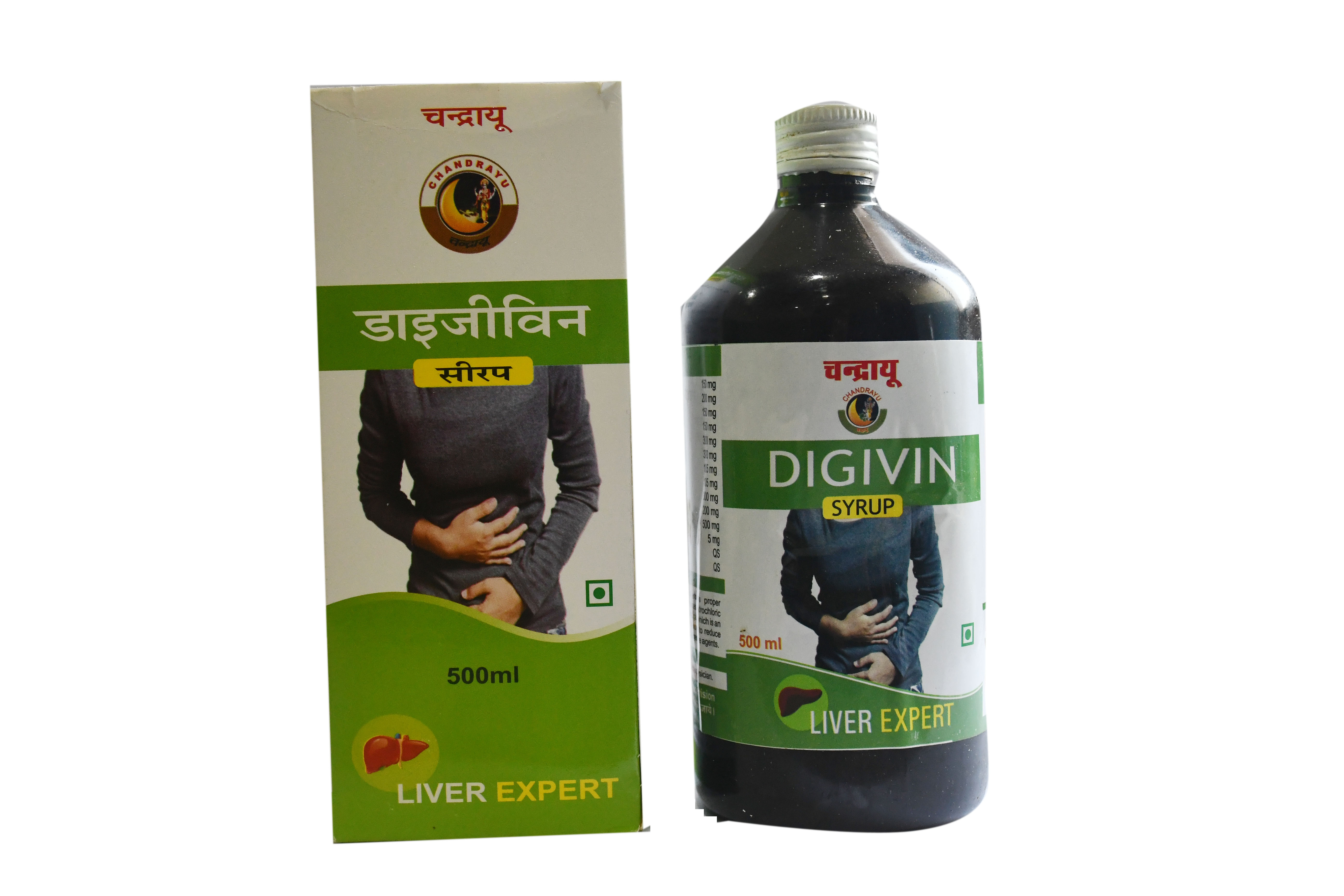 Digivin - For Digestive System | CHANDRAYAN HERBAL AND FOOD PVT. LTD - GLK4453