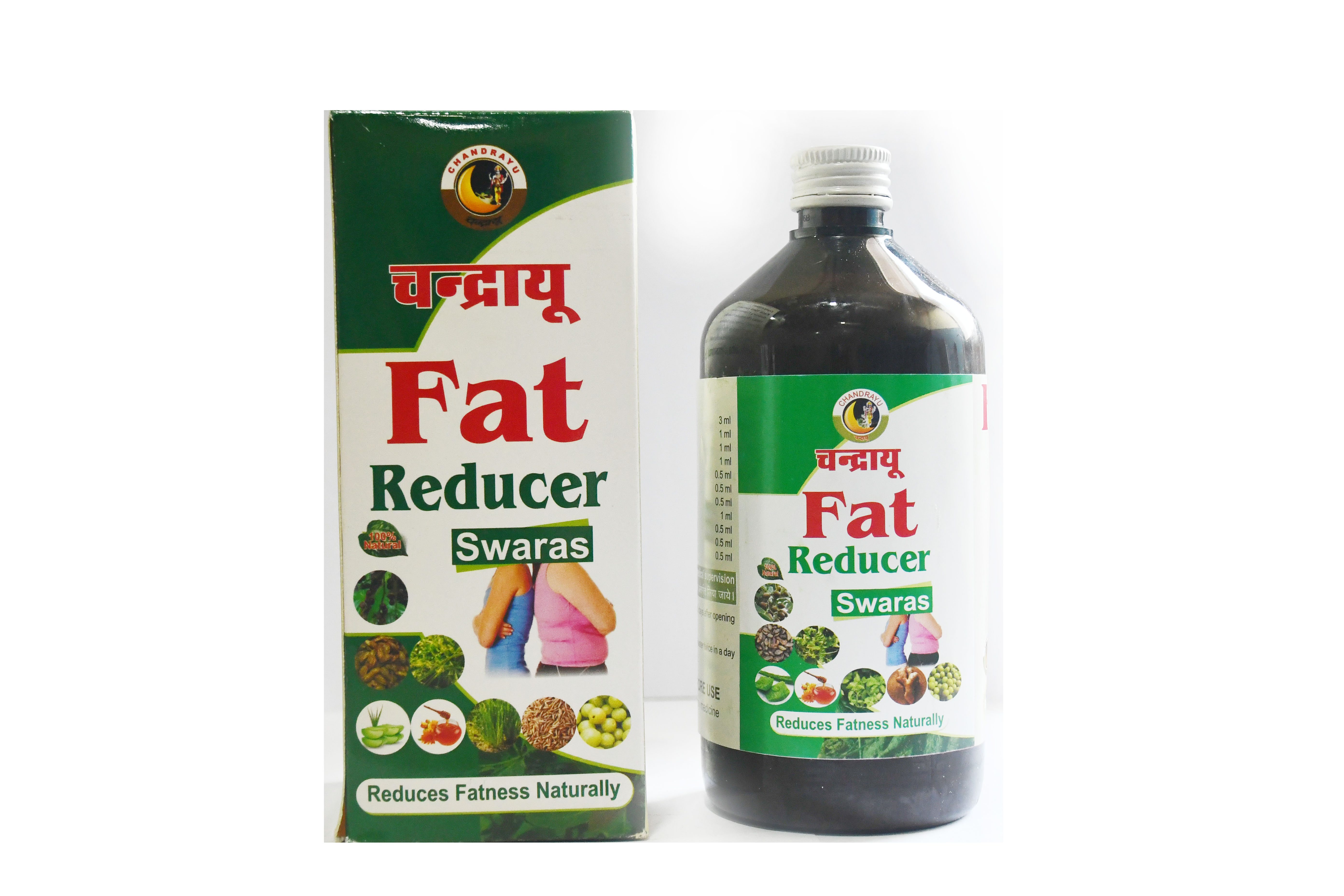 Fat Reducer  | CHANDRAYAN HERBAL AND FOOD PVT. LTD - GLK4456