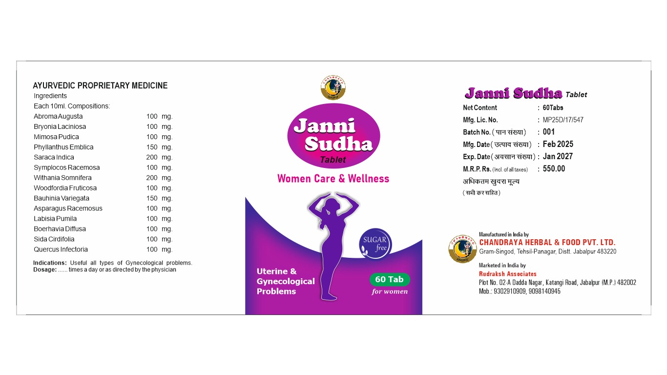 Janni Sudha  | CHANDRAYAN HERBAL AND FOOD PVT. LTD - GLK4480