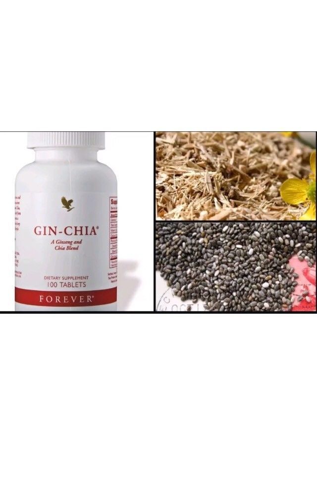 Forever Gin-Chia Ginseng and Chia Powerf | WEEEKART | forever gin-chia, powerful antioxident, forever gin chia - GLK759