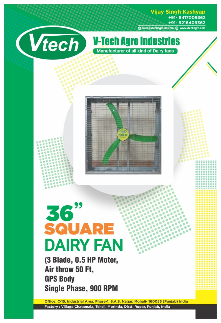 36 Inch Dairy Fan | V - Tech Agro Industries | dairy fans manufacturers in Punjab - GLK4292