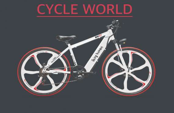 ELECTRIC BICYCLE in chandigarh, Bicycle dealers in Chandigarh, Bicycle sellers in Chandigarh, Bicycle retailers in Chandigarh, Bicycle suppliers in Chandigarh, Bicycle wholesalers in Chandigarh