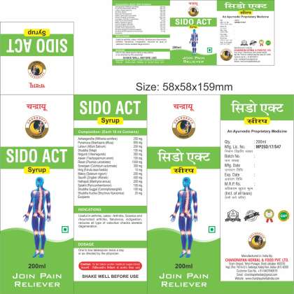 Sidoact Syrup, 