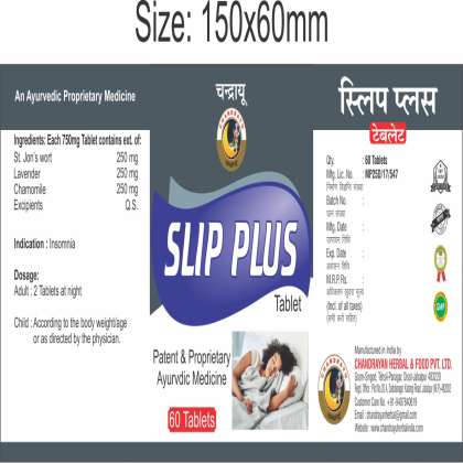 Slip Plus - Tablet's, 