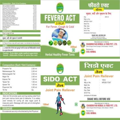 Fevero Act & Sido Act Oil, 
