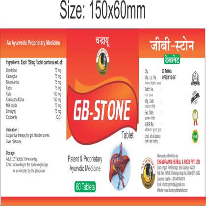 GB-Stone Tablet's for Stone, 