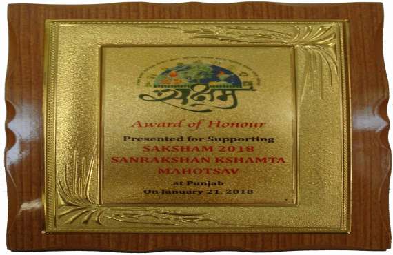 WOODEN 1531   | Prize Land | Wooden trophy manufacturer in Chandigarh - GLK2324