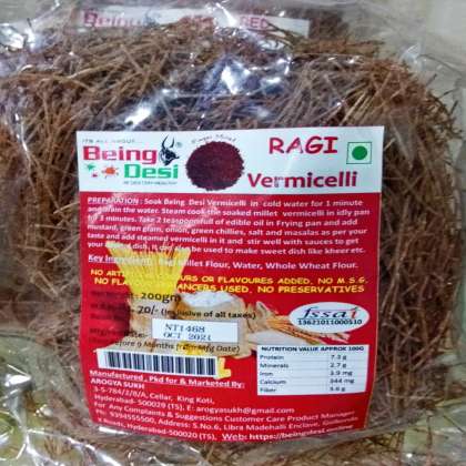 Ragi Vermicelli, Ragi Vermicelli in hyderabad,Ragi Vermicelli in kukatpally,Ragi Vermicelli in miyapur,Ragi Vermicelli in lingampally,Ragi Vermicelli in madinaguda,Ragi Vermicelli in gachibowli,bhe