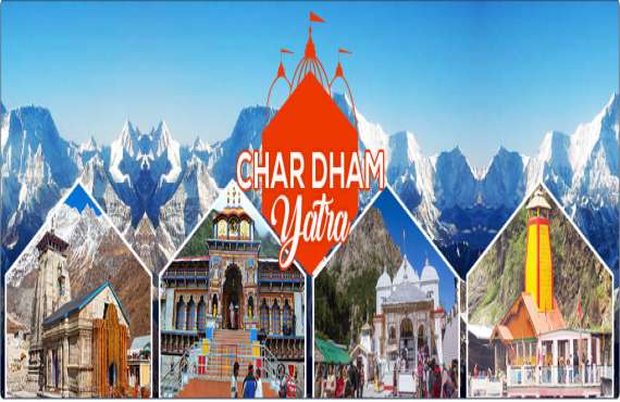 Chandigarh, Mohali to Char Dham Yatra | Baidwan Taxi Service | Chandigarh to char dham yatra uttrakhand taxi services, Mohali to char dham yatra uttrakhand taxi services, - GLK3096