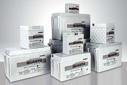 Quanta batteries | Powerline Solutions  | quanta battery in Chandigarh - GLK636