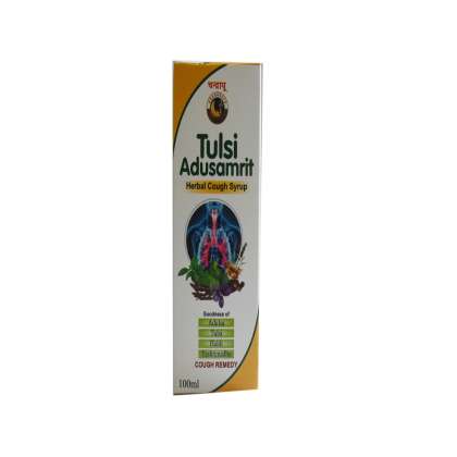 Tulsi Adusamrit , 