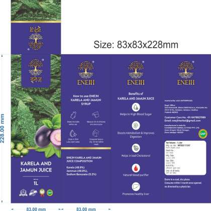 Karela & Jamun Juice, 