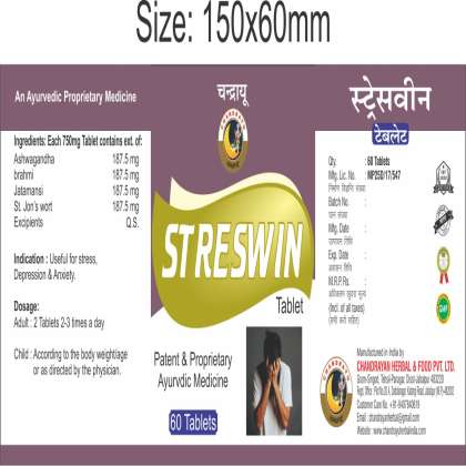 Streswin Tablet's, 
