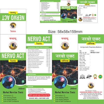 Nervoact Syrup, 