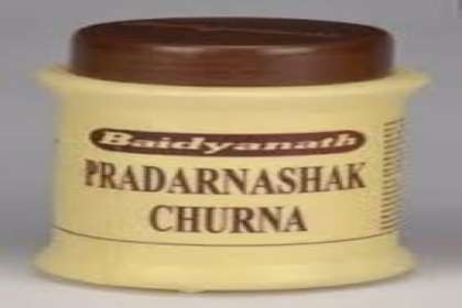 Baidyanath  Pradarnashak Churna powder, baidyanath products , baidyanath herbal pradarnashak churna powder in brooklyn , pradarnashak churna , herbal medicine for gynaecological