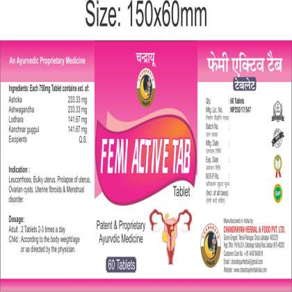 Femi Active Tab - For women, 