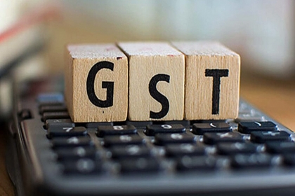 GST Classes for B. Com, GST Classes In Kirti Nagar, B.com GST Classes In Kirti Nagar, Taxation Classes In Kirti Nagar, 