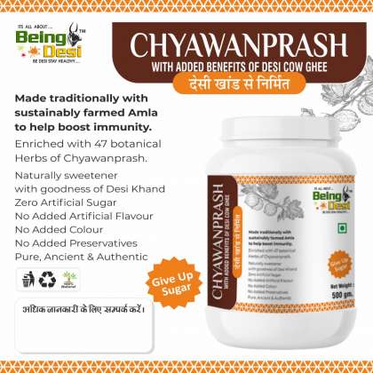 PRACHIN Organic & Natural Products, Chyawanprash in hyderabad,Chyawanprash in miyapur,Chyawanprash in kukatpally,Chyawanprash in madinaguda,Chyawanprash in bachupally,Chyawanprash in nizampet