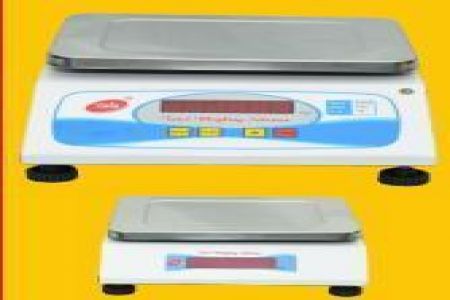 Electronic Weighing Scale Manufacturer, Electronic Weighing Scales in secunderabad,Electronic Weighing Scales in hyderabad,Electronic Weighing Scales in uppal,Electronic Weighing Scales in chintal,Electronic Weighing Scales in jeedimetla