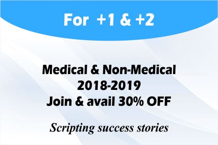 REGISTRATION OPEN FOR XI AND XII, Top coaching institute for JEE,JEE Advanced,IIT JEE, JEE Main,NEET,Medical,Non Medical,11th Medical,12th Medical,11th Non Medical,12th Non Medical,Coaching for Dropper Medical,Coaching for Non Medical,Coaching for NEET