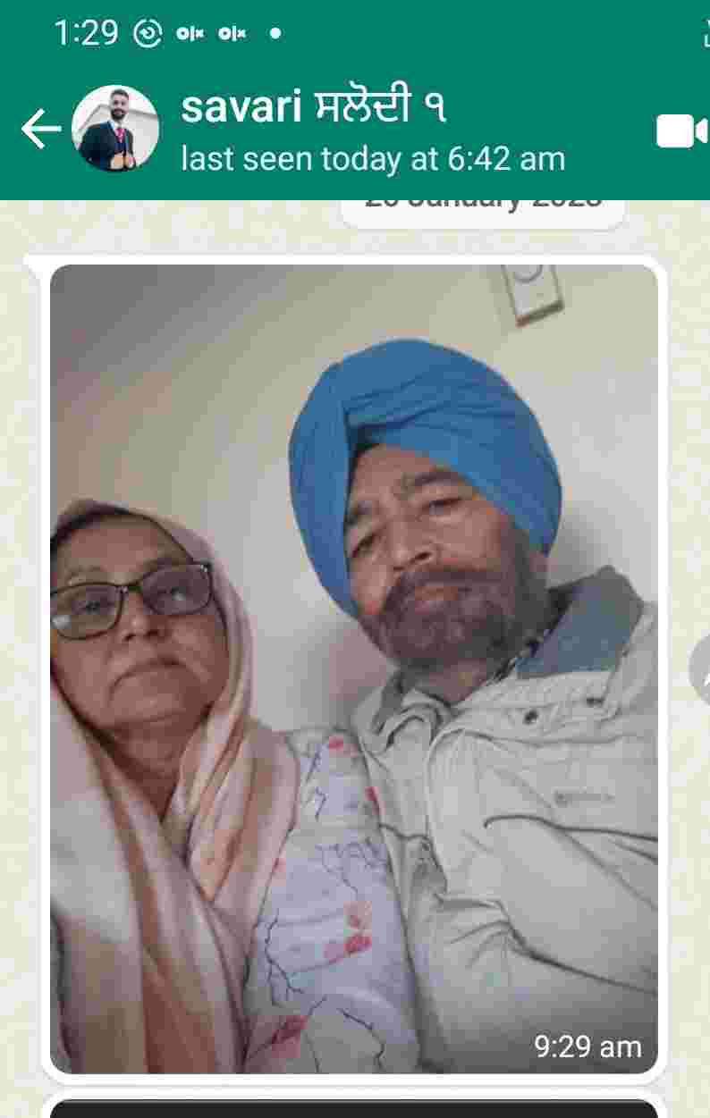 RAMSAR TOUR & TRAVELS, 