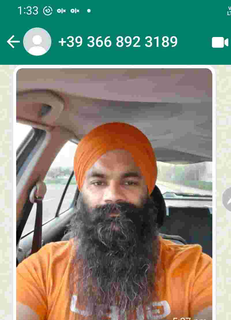 RAMSAR TOUR & TRAVELS, 