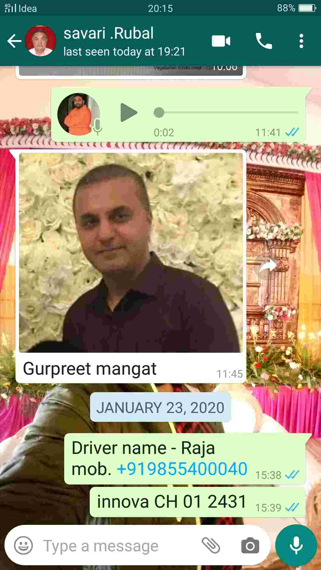 RAMSAR TOUR & TRAVELS, 