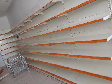 Supermarket  Racks  manufacturer in Panchkula  |  I G Enterprises | Supermarket best Racks supplier in Panchkula,  Afforadable Racks in Panchkula, Supermarket Rack designs in Panchkula,  Best  Store display designs in Panchkula,                                      - GL119386
