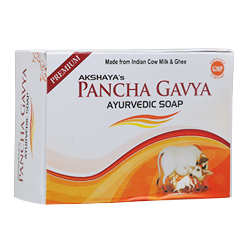 PRACHIN Organic & Natural Products, Panchagavya Soap in Hyderabad,Panchagavya Soap supplier in Hyderabad,Panchagavya Soap store in Hyderabad,Panchagavya Soap shop in miyapur,Panchagavya Soap in banjarahills,Panchagavya Soap in kukatpa