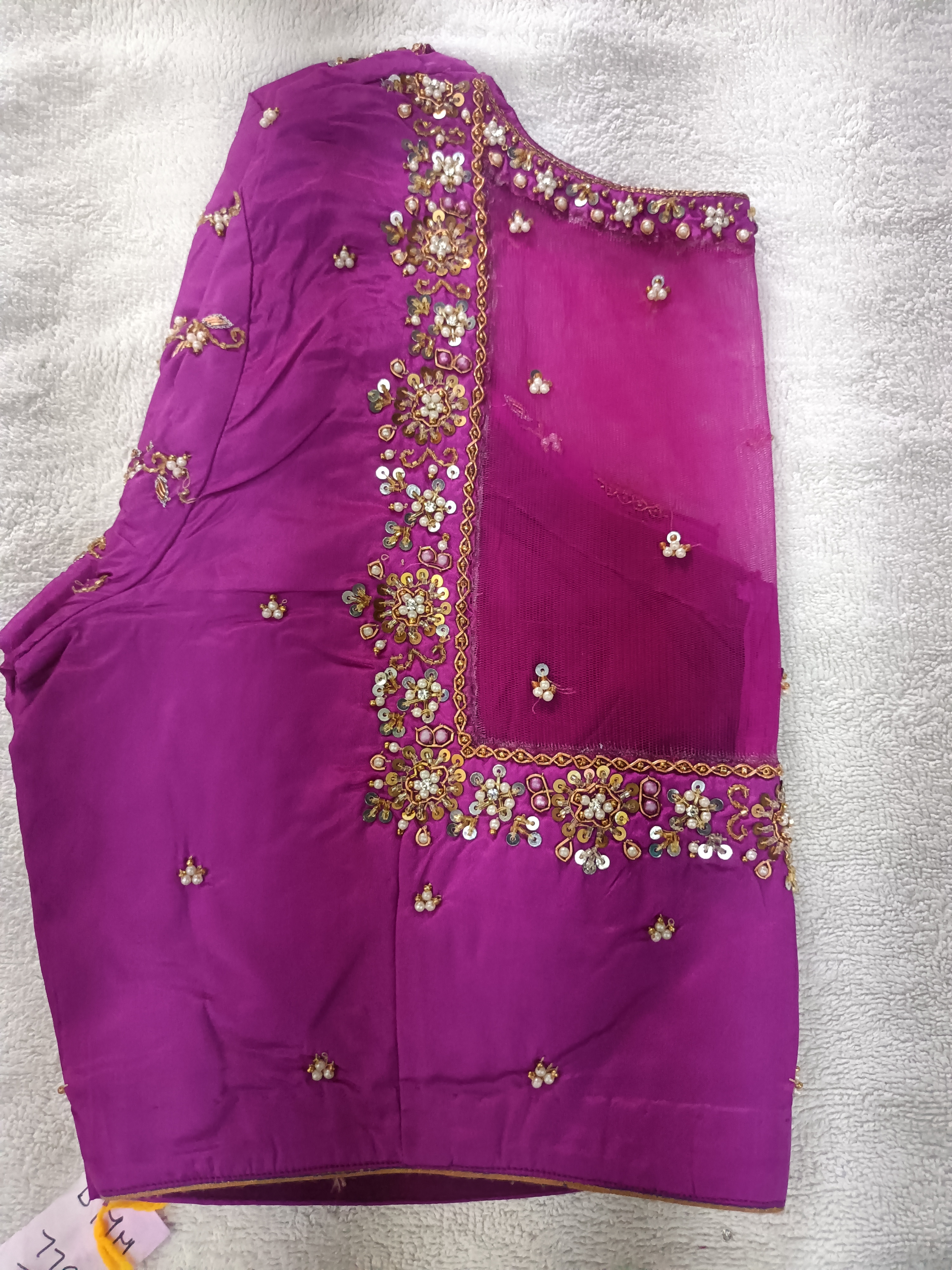 Balu's Modern Dry Cleaners, Blouse dry cleaners in kphb, blouse dry cleaners service in hyderabad, blouse dry cleaners service in Kondapur, blouse dry cleaners service in miyapur, blouse dry cleaners service in Gopal Nagar, 
