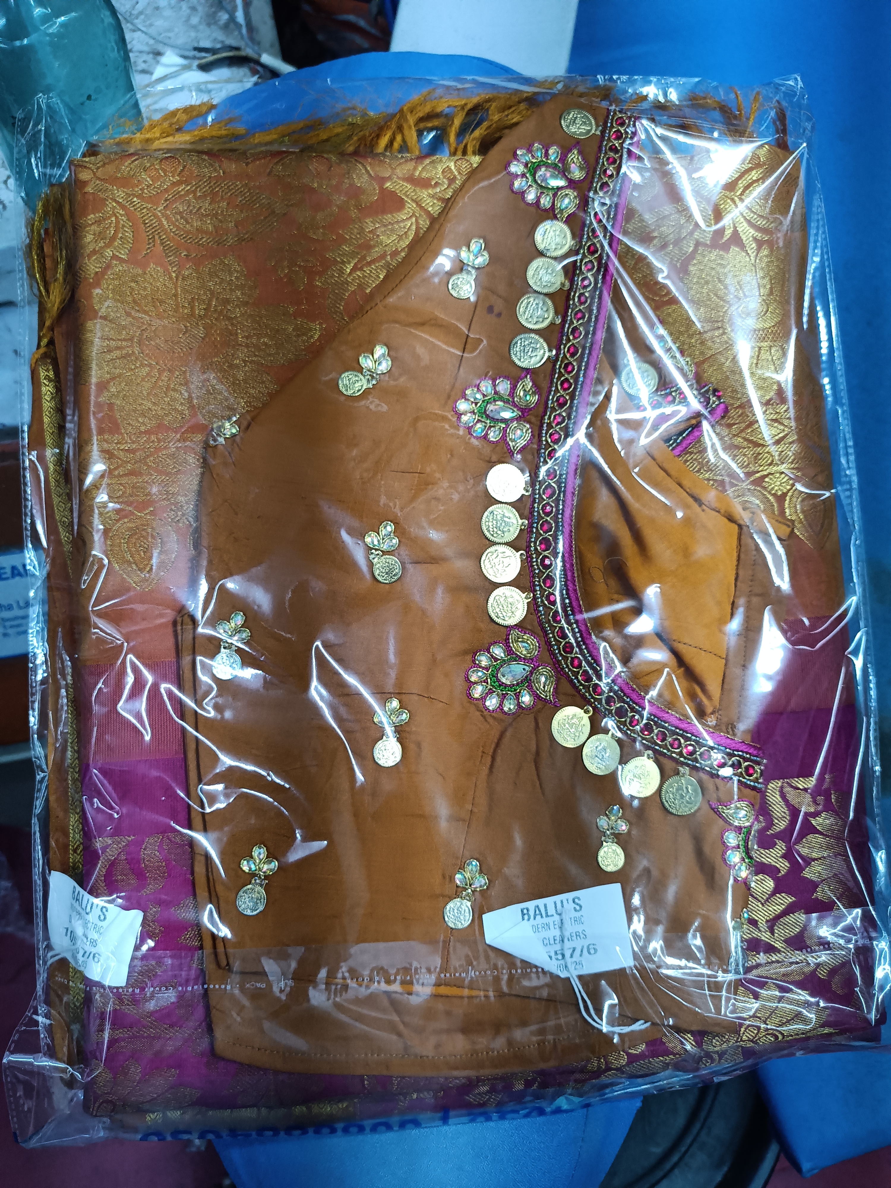 Balu's Modern Dry Cleaners, #DryCleaning  #LaundryService  #ClothingCare  #CleanClothes  #DryCleanOnly  #GarmentCare  #LaundryDay  #EcoFriendlyCleaning  #SteamClean#kphb #miyapur #nizampet #pragathi #amazing Service#########