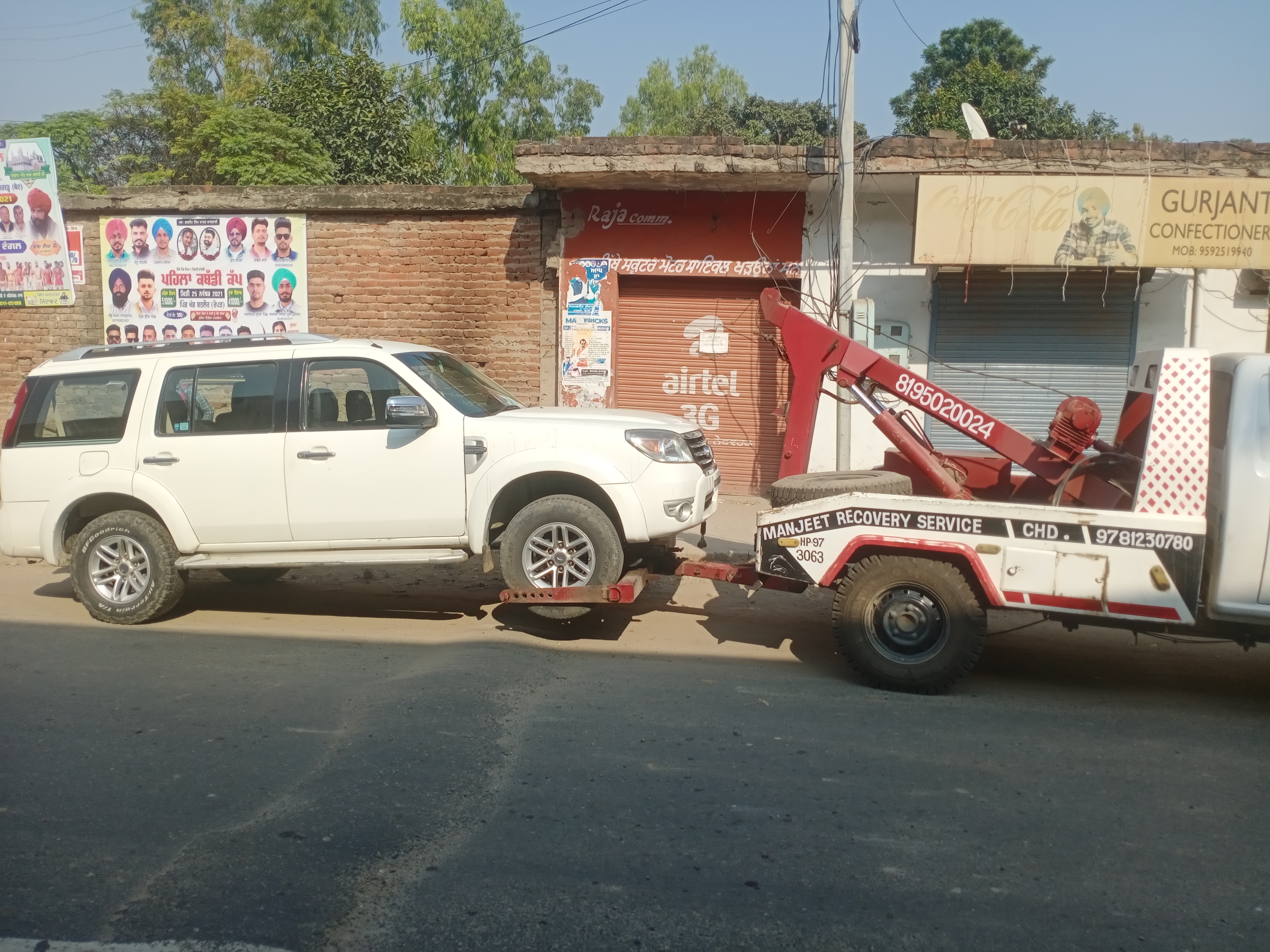 Car Towing Service In Kurali  | Manjeet Towing Services | Best Car Towing Service In Kurali, 7 Top Car Towing Service In Kurali, 24 Hour Car Towing Service In Kurali, Car Towing Service Near me, Car Tochan Service In Kurali  - GL105349
