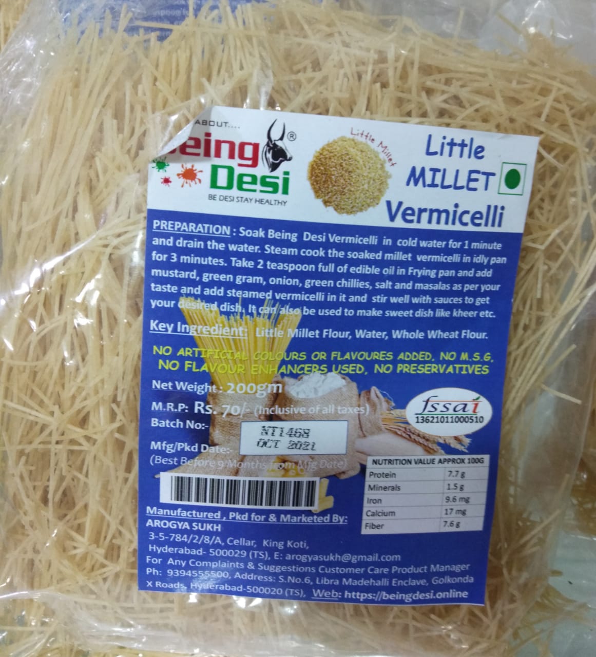 PRACHIN Organic & Natural Products, Little Millet Vermicelli in hyderabad,Little Millet Vermicelli in kukatpally,Little Millet Vermicelli in secunderabad,Little Millet Vermicelli in gachibowli,Little Millet Vermicelli in miyapur,jntu