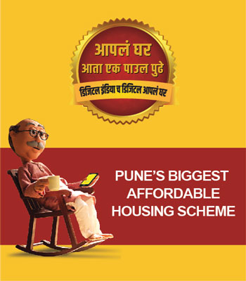 Maple Group, PUNE'S BIGGEST AFFORDABLE HOUSING SCHEME, 1BHK HOMES IN LOW BUDGET IN PUNE, REAL ESTATE PROJECTS  IN PUNE, TOP PROJECT IN PUNE, AAPLA GHAR MAPLE GROUP.