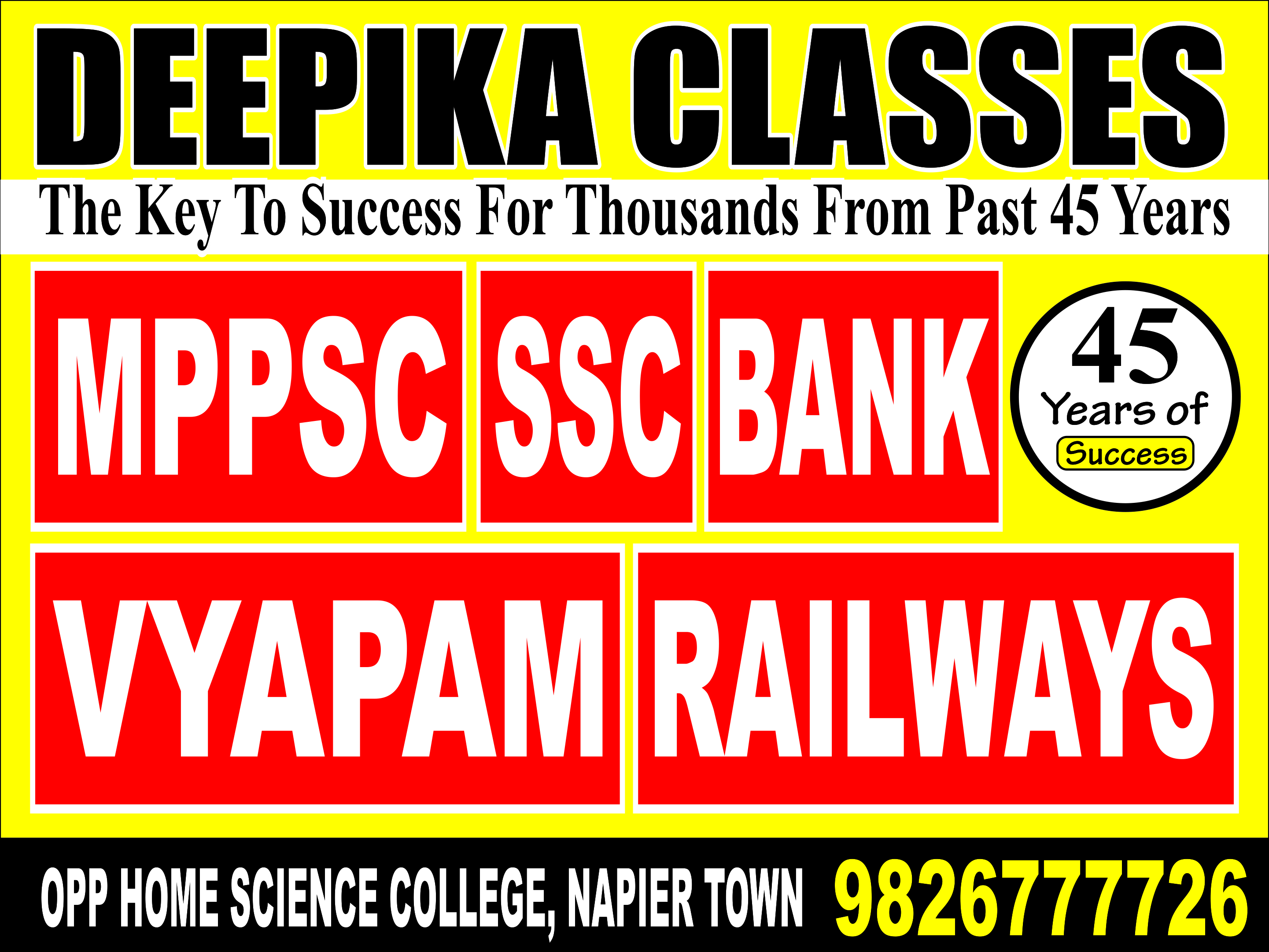 Deepika Classes, MPPSC Classes in Jabalpur, best MPPSC Classes in Jabalpur, MPPSC Coaching in jabalpur, MPPSC coaching classes in jabalpur, mppsc jabalpur