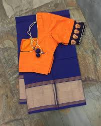Balu's Modern Dry Cleaners, Dry cleaning services in Miyapur, kphb, rajiv Gandhi, gopalnagar,madhura nagar, pragathi nagar