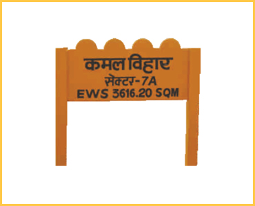 Imran Cement Works, Cement Sign Board manufacturers in hyderabad,Cement Sign Board maker in hyderabad,Cement Sign Board manufacturers in karimnagar,Cement Sign Board in warangal,Cement Sign Board in adilabad