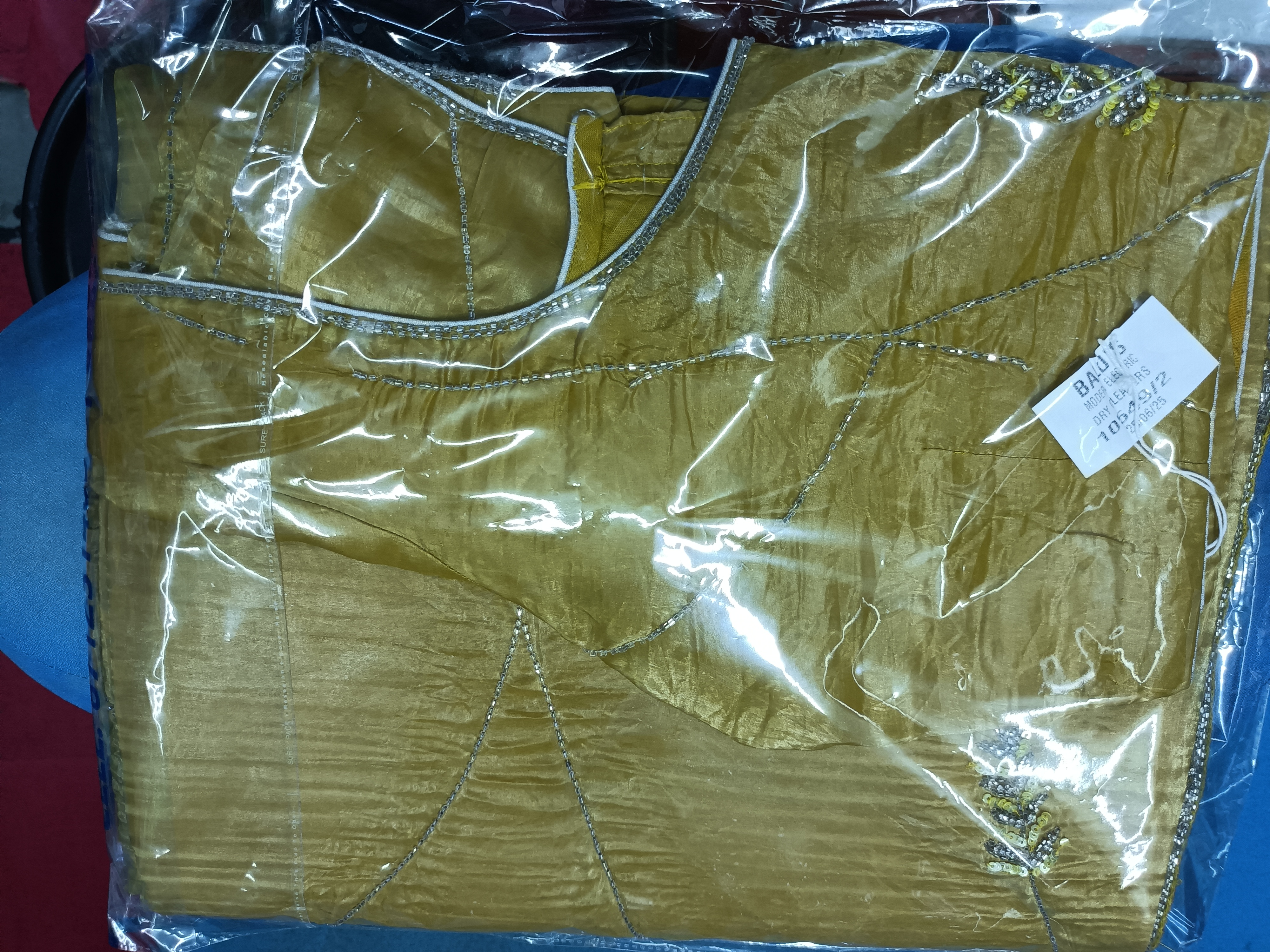 Balu's Modern Dry Cleaners, #TeluguDryCleaning   #HyderabadDryCleanTelugu   #à°¬à°Ÿà±à°Ÿà°²à°•à±à°¦à±à°°à±ˆà°•à±à°²à±€à°¨à°¿à°‚à°—à±   #à°¹à±ˆà°¦à°°à°¾à°¬à°¾à°¦à±_à°¡à±à°°à±ˆà°•à±à°²à±€à°¨à±   #à°¶à°¾à°°à±€à°¡à±à°°à±ˆà°•à±à°²à±€à°¨à±