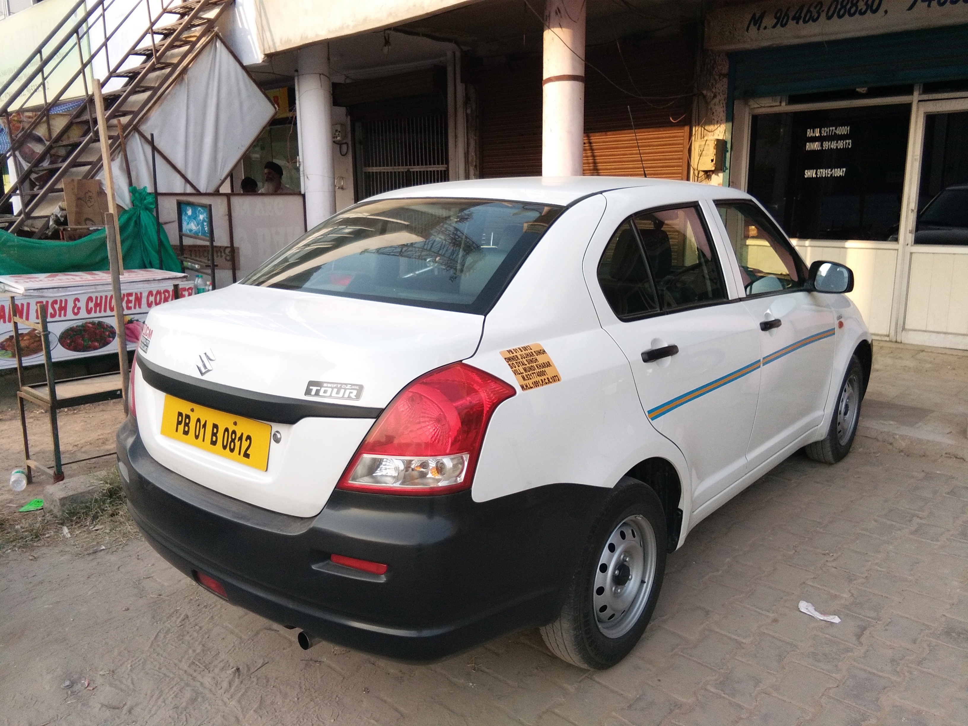 GURJAP TOUR & TRAVELS, Kharar taxi service