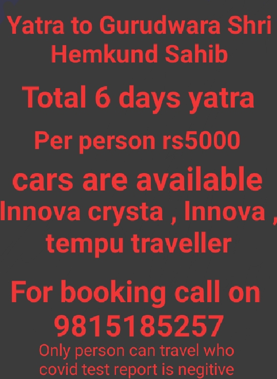 GURJAP TOUR & TRAVELS, TAXI services in kharar