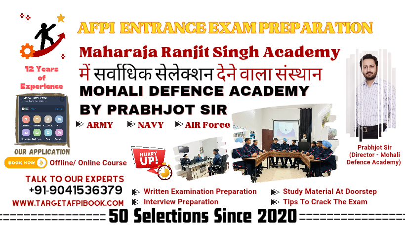 Our Selection Excellence At Maharaja Ranjit Singh Academy, Mohali | Target Afpi Book | Maharaja Ranjit Singh Academy, Afpi Mohali, Maharaja Ranjit Singh Academy Mohali, Maharaja Ranjit Singh Academy entrance exam - GL119213