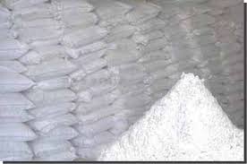 R 7 INTERIORS, gypsum powder suppliers in Hyderabad,Nanakramguda ,Gachibowli, Manikonda, Madhapur,Suncity, Jeedimetla, Cherlapally, Patancheru, Bolaram, Nacharam,Uppal, Shamshabad, Tolichowki, Lingampally, Sher lingampally.