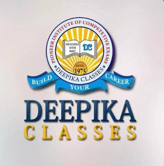 Deepika Classes, PSC Classes and tutorials in Jabalpur, best PSC Classes and tutorials in Jabalpur, PSC Classes and coaching in Jabalpur, Top psc coaching in Jabalpur, best mppsc classes ans institute in Jabalpur